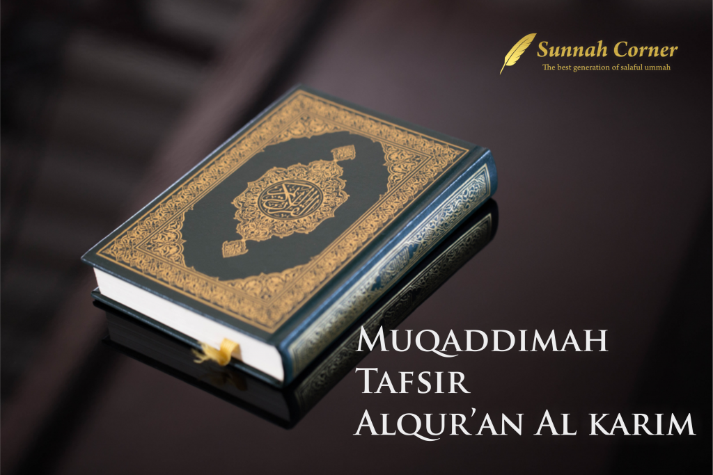 Mukadimah Tafsir